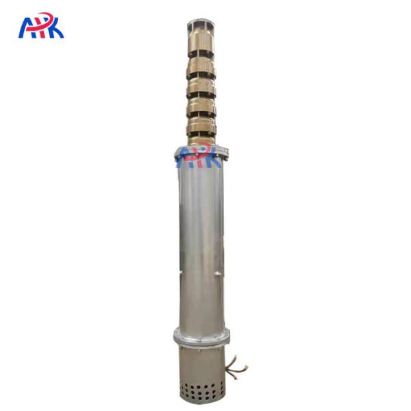 Buy Nickel Aluminum Bronze Submersible Pump Head at wholesale prices