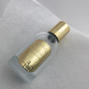 Waterproof Adhesive Sticker The Essential Element for Perfume Labels