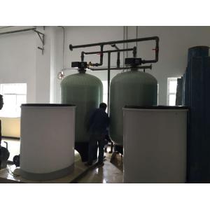 Commercial Water Softening Equipment With ISO9001 ISO14001 Certification