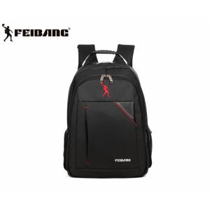 Sturdy And Long Lasting Waterproof Travel Backpack Large Capacity Lightweight