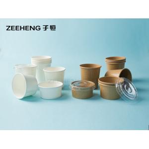 210gsm Disposable Paper Bowls With Lids Eco Friendly