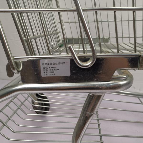 Large Capacity 210L Chain Grocery Wire Shopping Trolley American Style Zinc Powder Coating