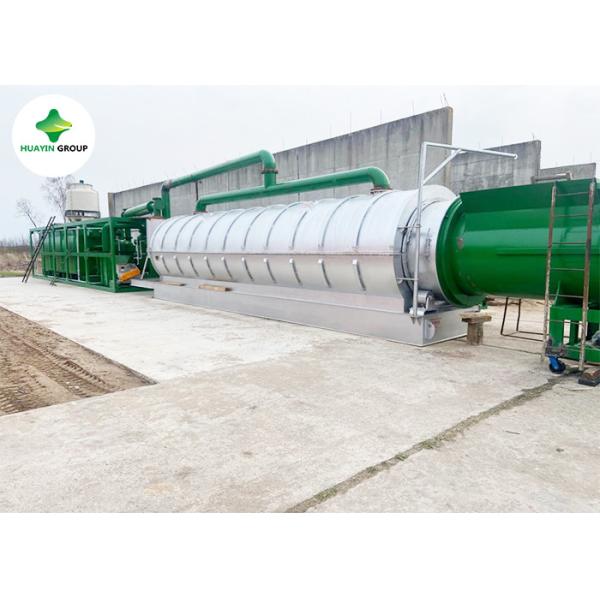 Buy Waste Plastic To Fuel Tire  Pyrolysis Machine Fast Speed 30t at wholesale prices