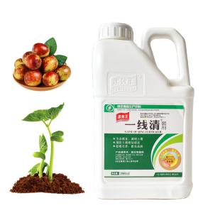 Quality Organic Soil Conditioner Fertilizer For Plants And Crops for sale