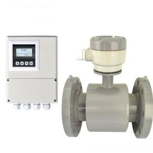 Electromagnetic Flowmeter Sewage Flowmeter Intelligent Split LDG Magnetic Flow