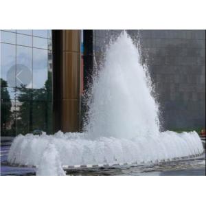 Multi Direction Fan Style Adjustable Dancing Fountain Nozzles