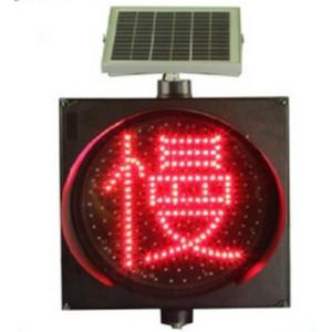 Quality Red or Black Solar Amber-slow Warning Light for sale