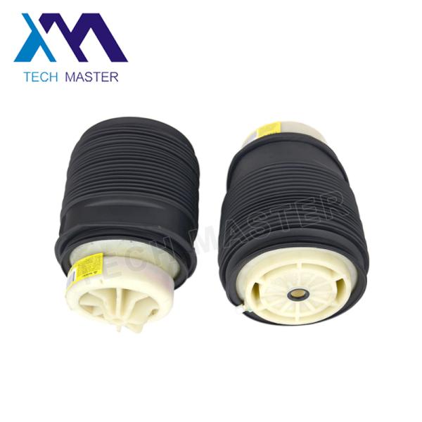 2123200725 2123204325 CLS-Class W218 Rear Left Air Suspension Spring Air Rubber Bag W212