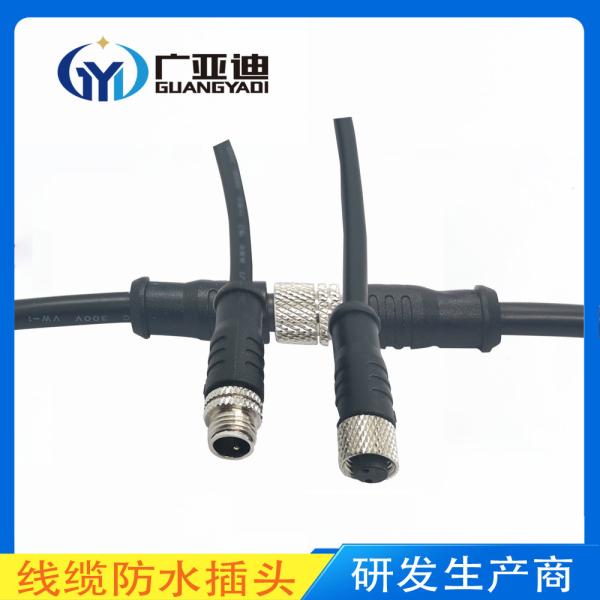 M8 Electric Cable Nylon Metal Waterproof Male Female Aviation Plug Docking With Wire Connector