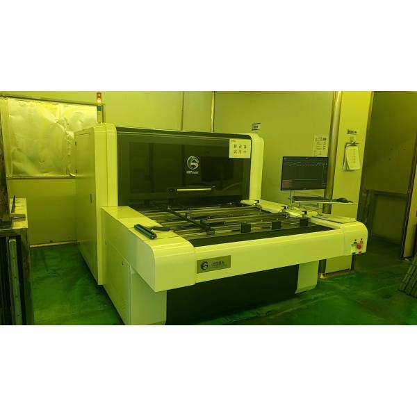 50/60HZ Computer To Screen Exposing Machine with 2540dpi Resolution