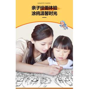 Modern Design Kids Scribble Removable Blackboard Sticker for Kids Educational