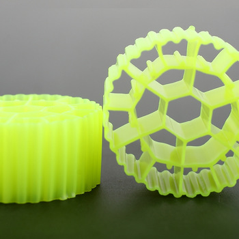 Activated MBBR Bio Media K1 With White Color And Virgin HDPE Material