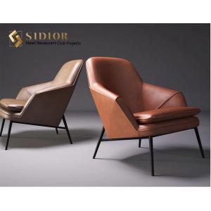 Luxury Modern Leisure Chair 82cm length