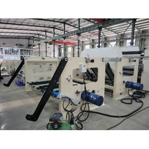 Auto Wallboard Structure 1350mm - 2800mm Toilet Paper Machine