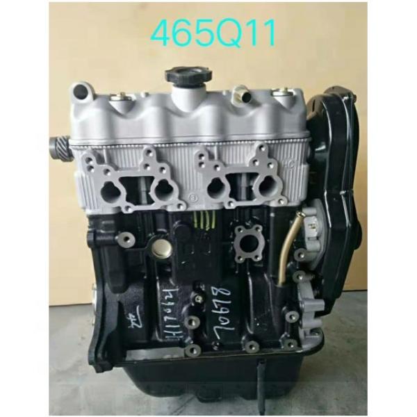 A160 Changan Car Model Original Auto Engine Assembly for Chana/DFSK/Toyota/Isuzu/Honda