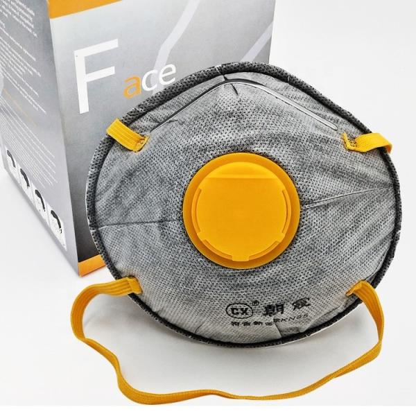 Buy Anti Air Pollution Disposable Breathing Mask PM2.5 Filtration Grade With Breather Valve at wholesale prices