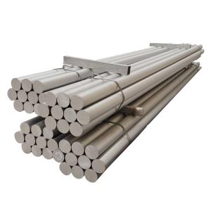 Mill Finish Aluminium Flat Bar 6061 T6 Extruded Aluminum Bar