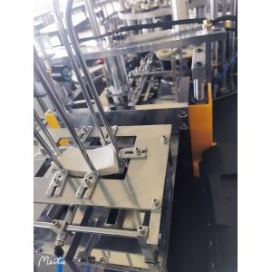 China good single/double PE coated High speed fully automatic paper cup machine