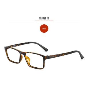 Lightweight Plastic Eyeglass Frames / Men Women Unisex Flexible Titanium Eyewear