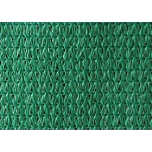 Quality shade net of agriculture for sale