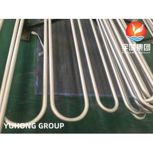 ASTM B444 Gr.2 INCONEL 625 Seamless Tube 25.4 X 2.11 X 6096MM Heat Exchanger