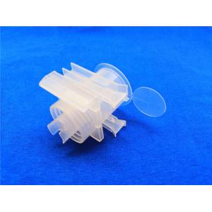 LKM Automotive Injection Mold