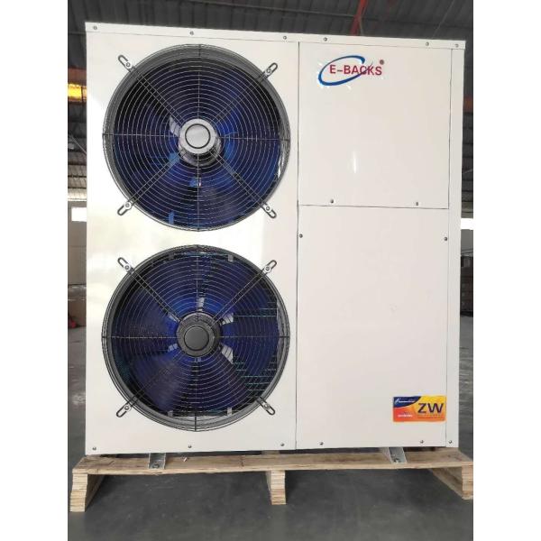 Buy heat pump water heater,House heating and sanitary hot water at wholesale prices
