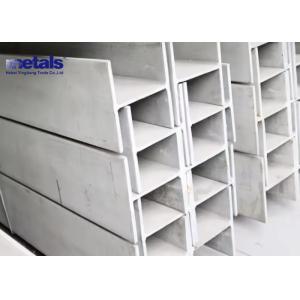 ODM H Shape Structural Steel Beams Welded Profiles 200x100