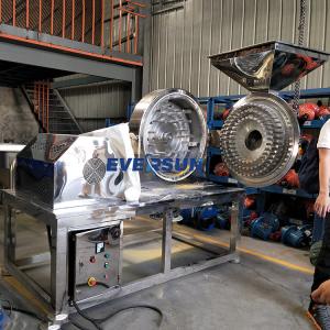 Universal Powerful Salt Crusher Machine Grain Crusher Red Beans Food Crusher