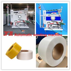 Plastic Machinery PP PET Automatic Winding Machine Automatic Winding Machine