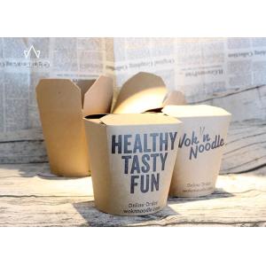 Eco Friendly Kraft Paper Take Out Boxes , Biodegradable Noodle Box