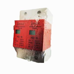 100ka Lightning Spd 3 Phase Ac Surge Protector