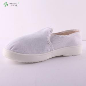 Quality popular Hot selling  ESD shoes for electronic company, for sale