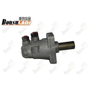 Quality 47207-37020 Brake Master Cylinder For HINO300 Dutro 4720737020 for sale