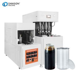 Plastic Can PET Transparent Can Food Sealing Can Blow Molding Machine