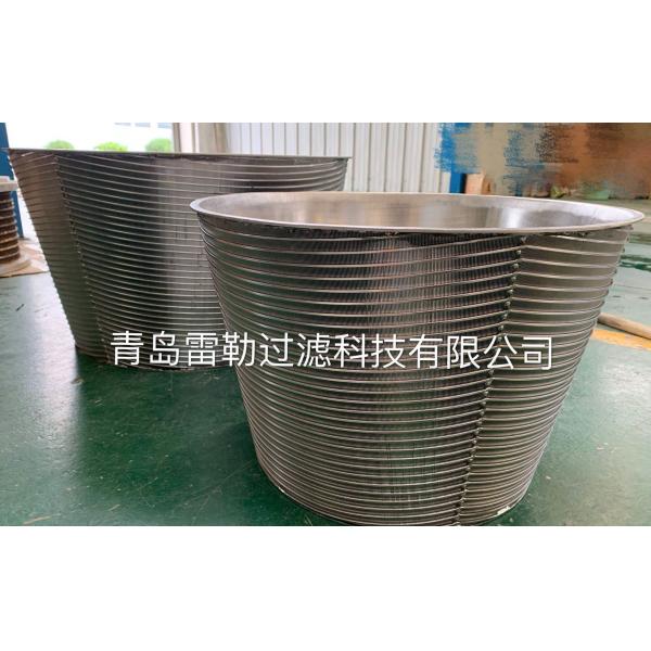 Buy 2205 0.13mm Slot Wedge Wire Screen For Centrifuge at wholesale prices