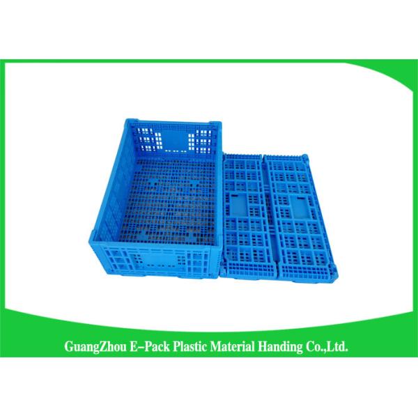 Buy 50mm Height Foldable Tote / Collapsible Plastic Storage Crates at wholesale prices