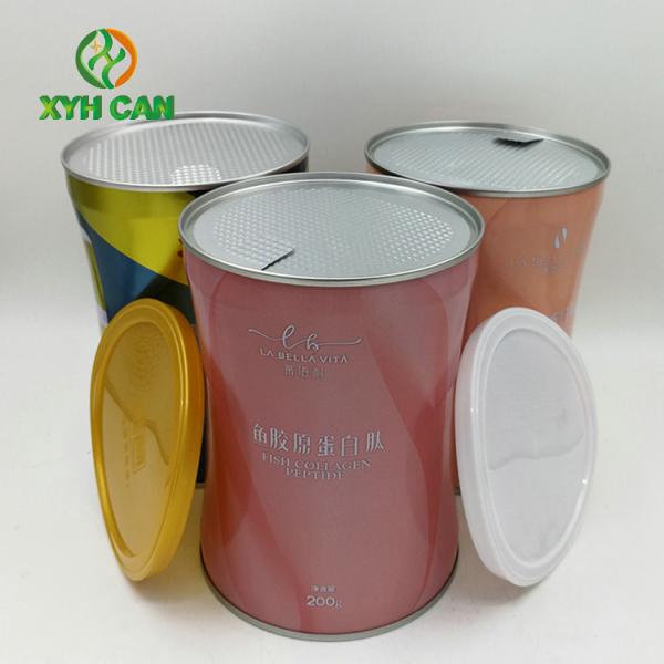 Milk Powder Tin Can 300g Tin Food Containers Small Waist Shape Printed Tin Containers