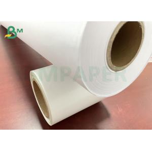 80G High Temperature Resistance CAD Drawing Paper With Wood Pulp