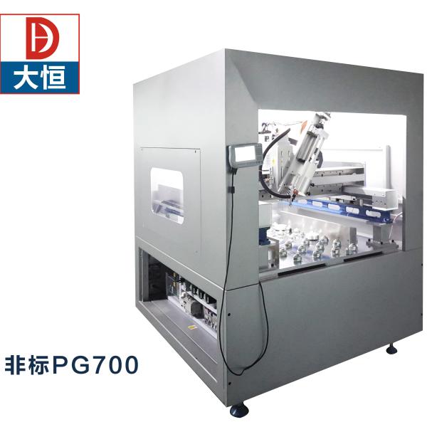 Automatic Feeding 2K AB Glue Potting Silicone Epoxy Resin Dispenser for