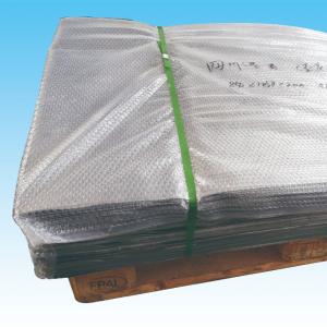 Quality Lead Sheet Metal Radiation Shield Good and Beautiful Appearance for sale