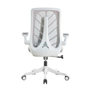 Adaptive Spring Ergonomic Computer Chair Adjustable Height Swivel Chair STG
