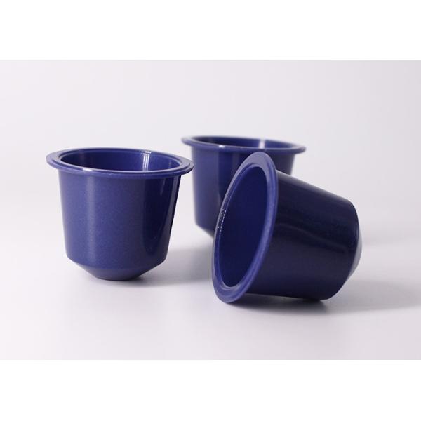 Eco Friendly Nescafe Dolce Gusto Capsules With Lid / Ground Coffee Pods