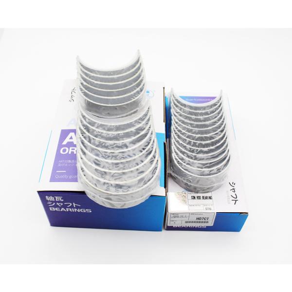 H07C H07CT Diesel Engine Main And Con Rod Bearing For HINO Excavator Parts