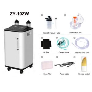 China Amonoy 10 L O2 Machine Portable Medical Oxygen Generator For Home on sale China Amonoy 10 L O2 Machine Portable Medical Oxygen Generator For Home on sale