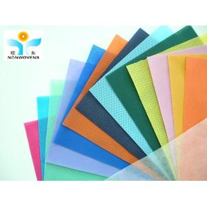 Quality Disposable Eco Friendly Polypropylene Non Woven Fabric PP Roll For Agriculture for sale