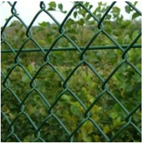 Buy Chain Link Fence - Chain Link Fence at wholesale prices