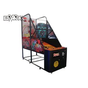 China Coin Pusher Street Basketball Arcade Game Machine 2 Player on sale
