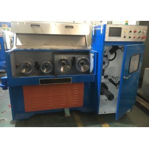 China Plastic Copper Wire Drawing Machine With Annaeler on sale