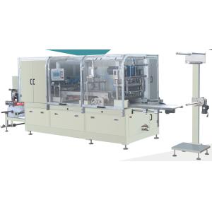 Buy cheap JH520H Automatic Thermoforming machine Four staions for Plastic from wholesalers